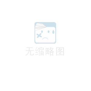 激光切割機(jī)的工作臺(tái)尺寸是多少?